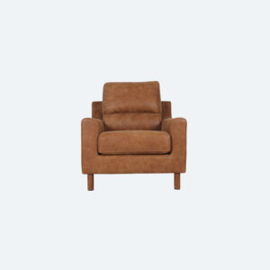 AUNCHAN ARMCHAIR
